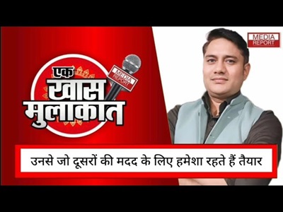 Final publication of voter list for Kharkhoda Municipality and Sonipat Municipal Corporation Mayor elections