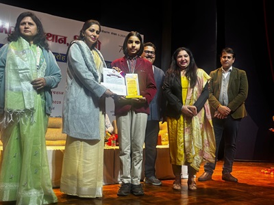 DAV Police Public School Sonipat Student Garima Wins National Talent Honor Award