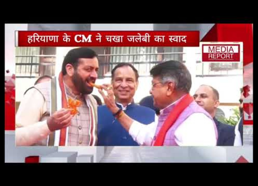 The magic of Haryana's Jalebi works in Delhi. Jalebi distributed among those who congratulated at Haryana Bhawan- CM Nayab Singh Saini