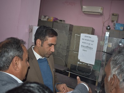 As per the order of Punjab and Haryana High Court, the work of pension verification has been expedited.