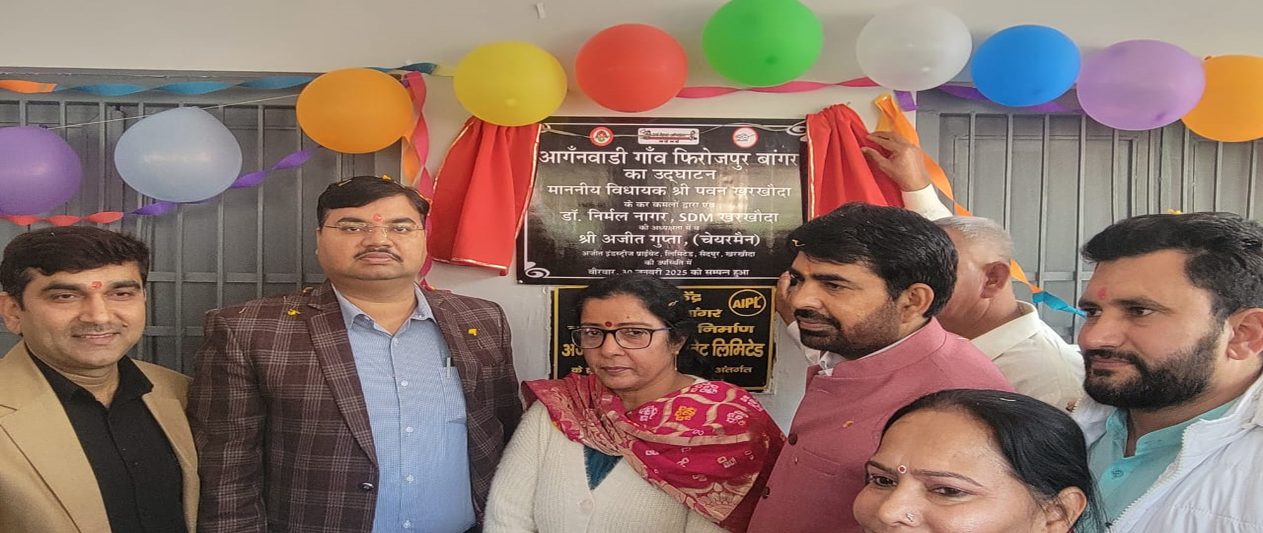 MLA Pawan Kharkhoda Inaugurates Anganwadi Centers in Firozpur and Kharkhoda