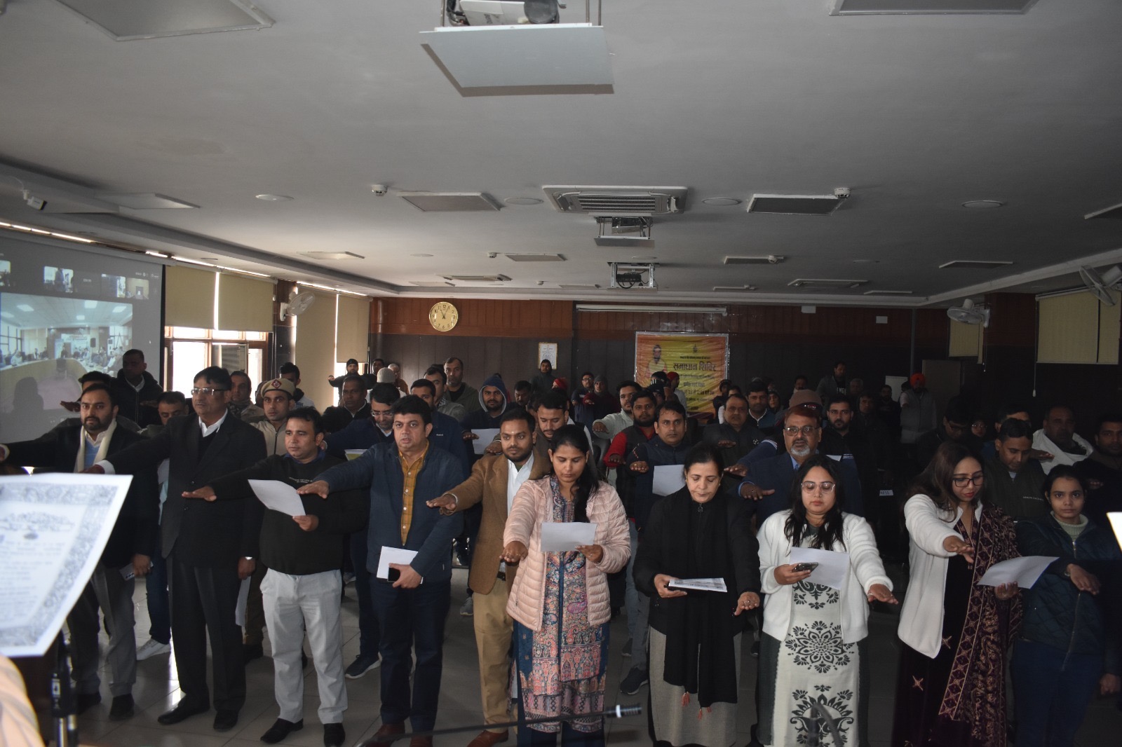 Protecting the Constitution and Upholding Duty is Our Primary Responsibility: ADC Ankita Chaudhary