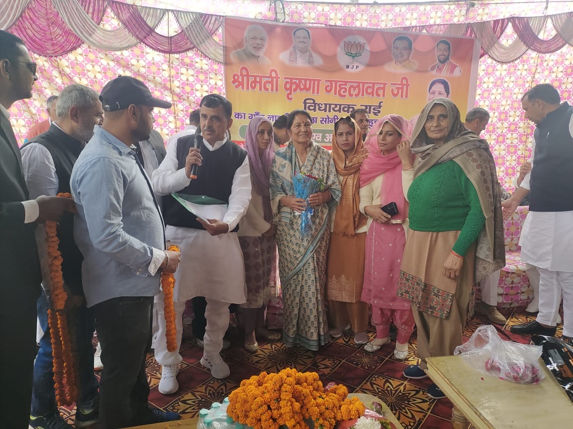 Tender Approved for Primary Health Center in Nahri Village Worth Rs. 3.58 Crore: Krishna Gehlawat